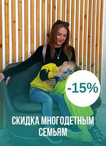 Изображение WhatsApp 2025-07-22 в 19.33.24_687c3e41.jpg